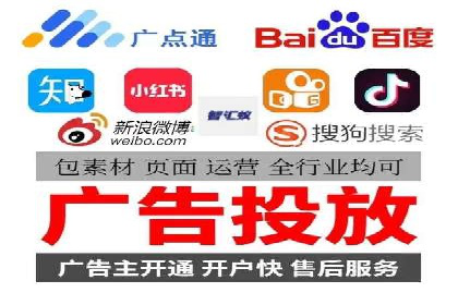 某行业巨头如何利用今日头条信息流广告提升品牌影响力